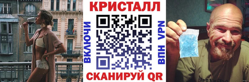 АМФ 97%  Купить  Строитель 