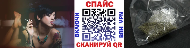 Купить где  Строитель  Бутират оксибутират 