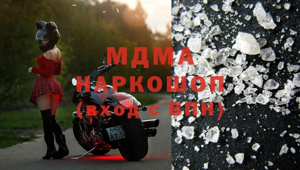 спиды Елизово