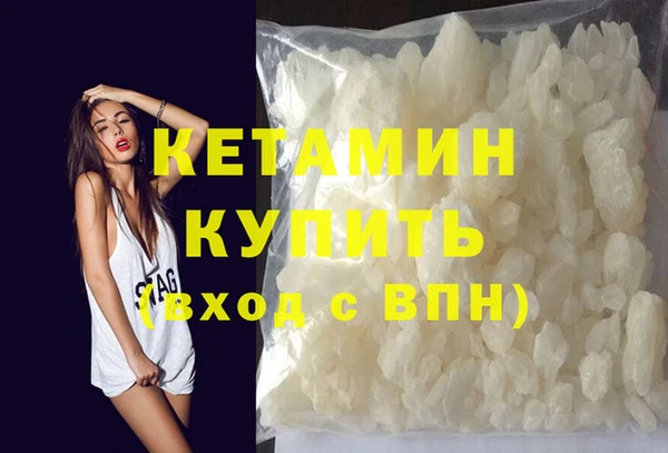 дурь Кущёвская
