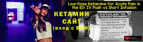амфетамин Елабуга