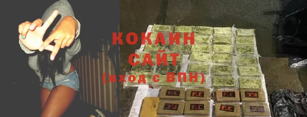 прущая мука Дмитров