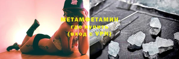 прущая мука Дмитров