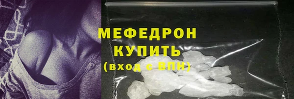 марки lsd Иноземцево