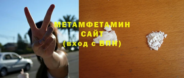 МДПВ Дмитровск