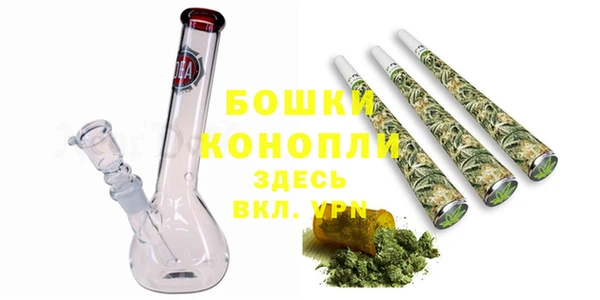 прущая мука Дмитров