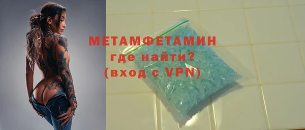 прущая мука Дмитров