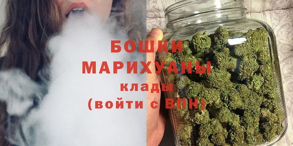 марки lsd Иноземцево