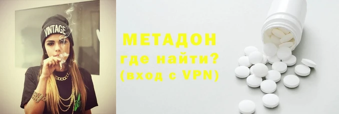 apvp Дмитриев