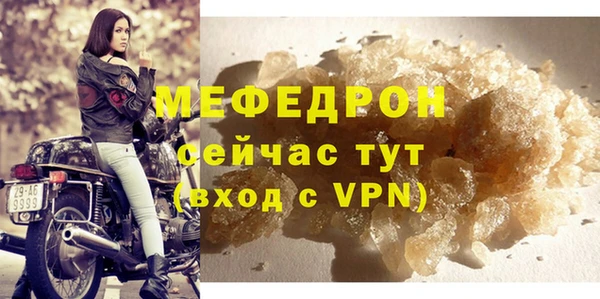 марки lsd Иноземцево