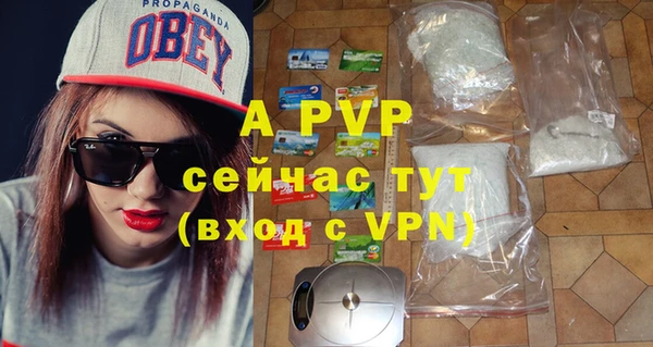 дурь Кущёвская