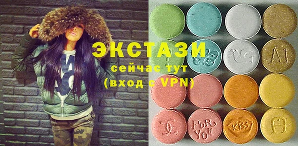 apvp Дмитриев