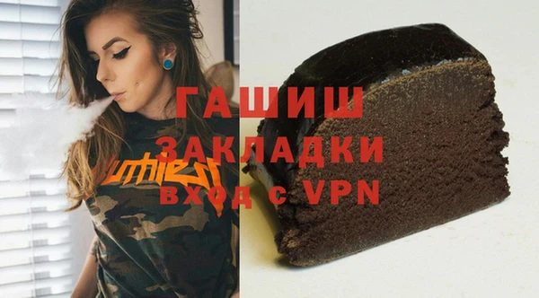 apvp Дмитриев