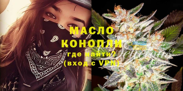 не бодяженный Зеленокумск