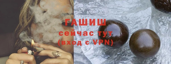 дурь Кущёвская